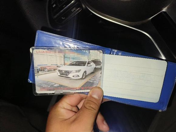 [成都·川G] 二手荣威荣威i52019款 1.5L 自动4G互联朗越版