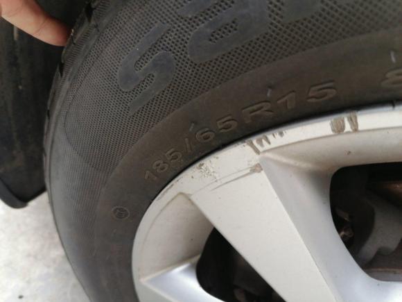 [上海·沪B] 二手日产轩逸2007款 1.6 XE 豪华版