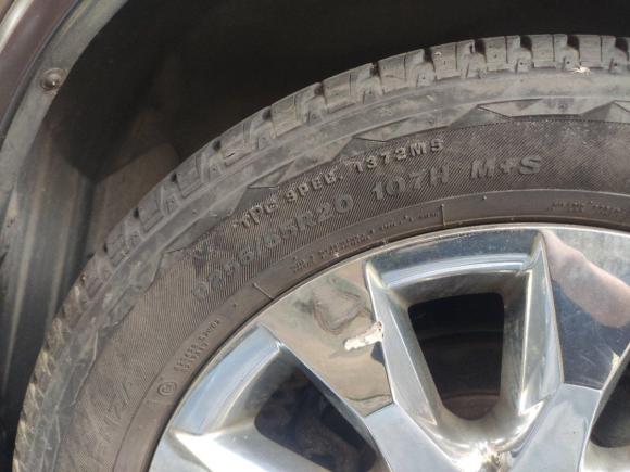 [广州·粤A] 二手别克昂科雷2013款 3.6L 四驱旗舰版