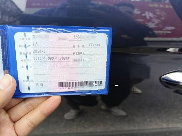 [南通·苏F] 二手荣威荣威iMAX82021款 400TGI Supreme系列尊荣版