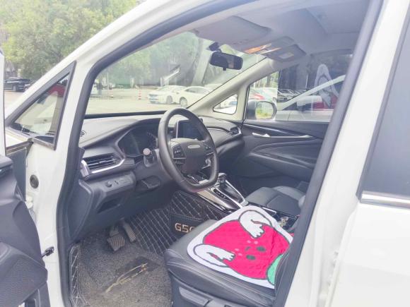 [北京·京G] 二手上汽大通MAXUS大通G502022款 1.5T 自动畅游B