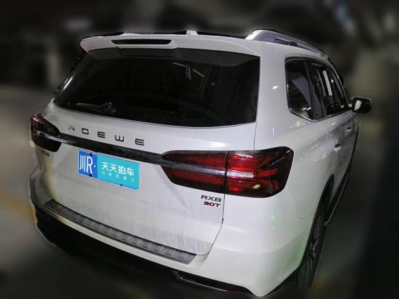 [上海·川R] 二手荣威荣威RX82019款 30T 智联网两驱超群旗舰版