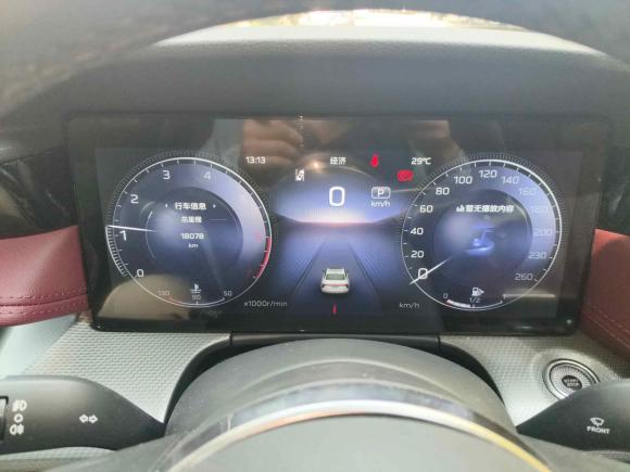 [武汉·鄂A] 二手红旗红旗H52024款 2.0T 自动智联旗畅版