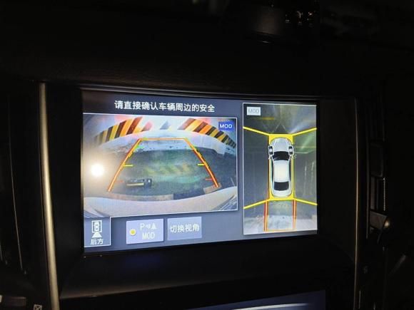 [成都·川A] 二手英菲尼迪英菲尼迪Q50L2016款 2.0T 进取版