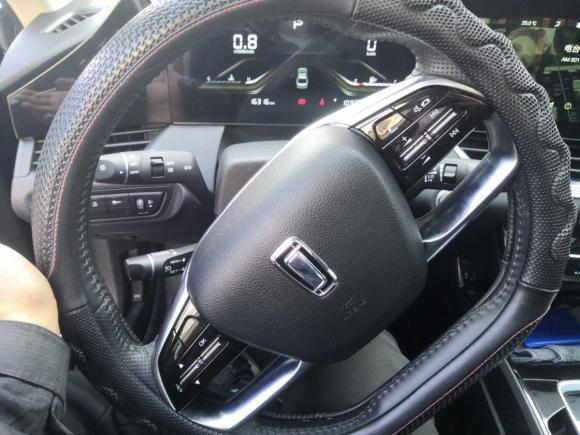 [青岛·鲁U] 二手奔腾奔腾B702021款 1.5T 自动悦享型