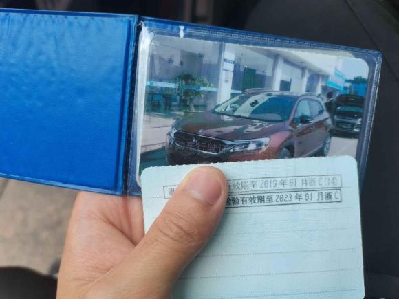 [温州·浙C] 二手DSDS 62014款 1.6T 尊享版THP160