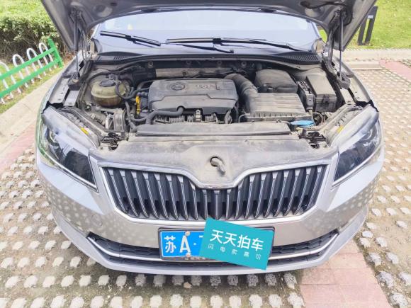 [南京·苏A] 二手斯柯达速派2016款 TSI330 DSG创行版