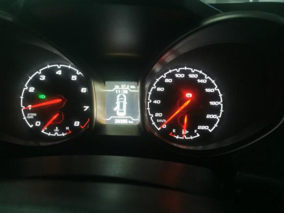 [杭州·浙A] 二手奇瑞瑞虎52016款 2.0L 手动家悦版