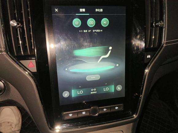 [上海·沪A] 二手荣威荣威RX5新能源2017款 eRX5 50T 混动互联尊荣旗舰版