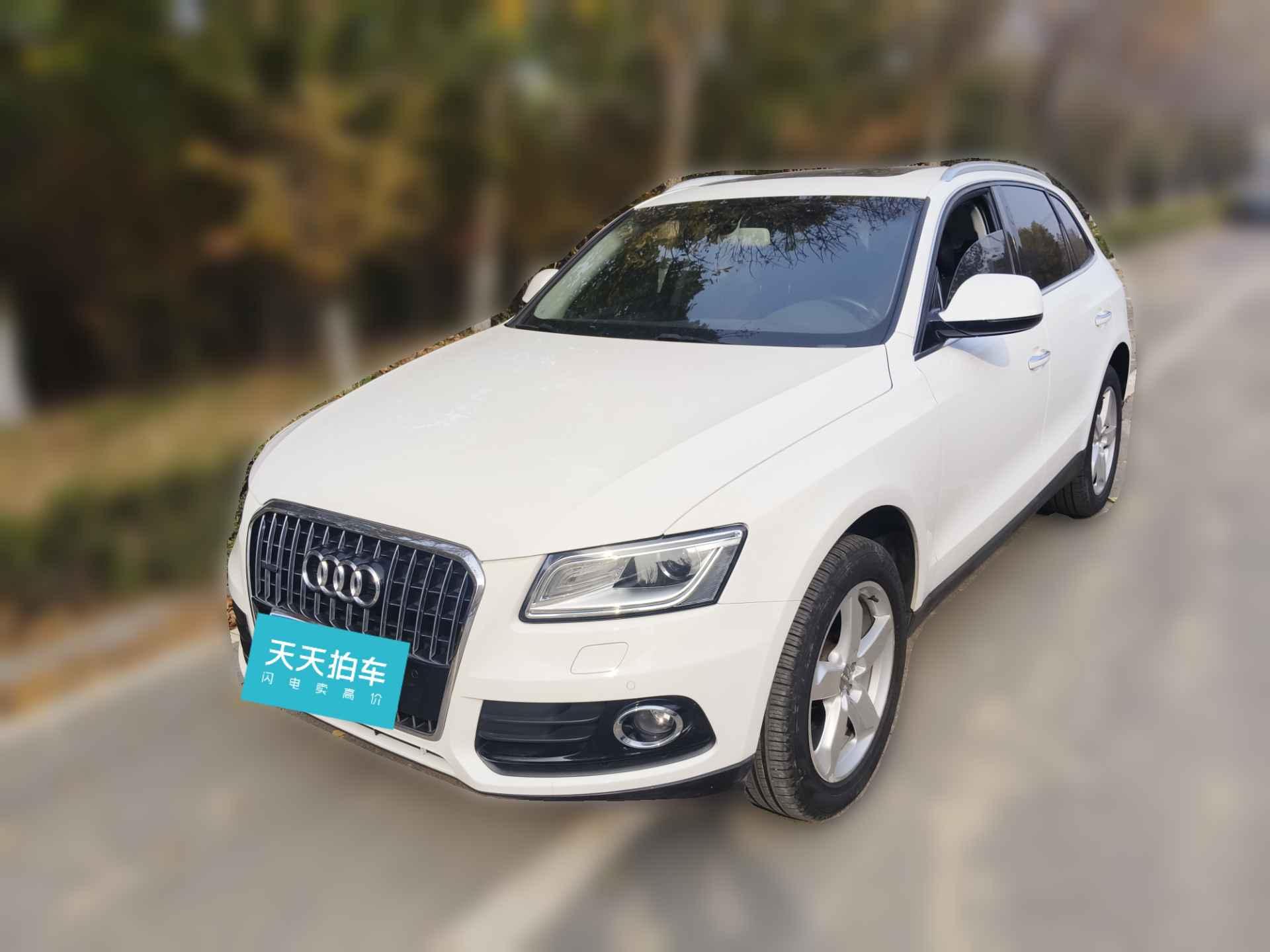 [济南·鲁N] 奥迪奥迪Q52016款 40 TFSI 技术型