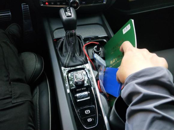 [上海·沪F] 二手沃尔沃沃尔沃V602020款 T5 智雅运动版