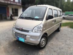 [芜湖·皖B]五菱汽车&nbsp;&nbsp;五菱荣光&nbsp;&nbsp;2012款1.5L加长基本型