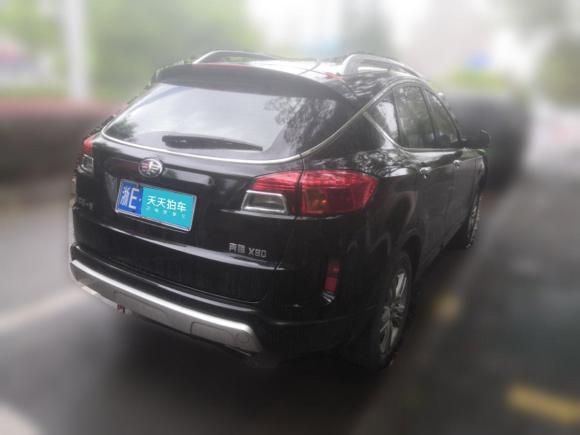 [湖州·浙E] 二手奔腾奔腾X802015款 2.0L 自动舒适周年纪念型