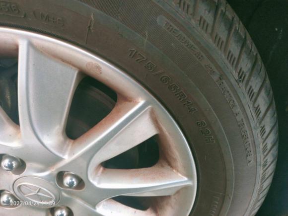 [上海·沪A] 二手江淮江淮iEV2017款 iEV4 豪华智能型