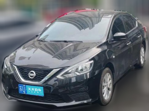 [苏州·苏U] 二手日产轩逸2022款 经典 1.6XE CVT舒适版