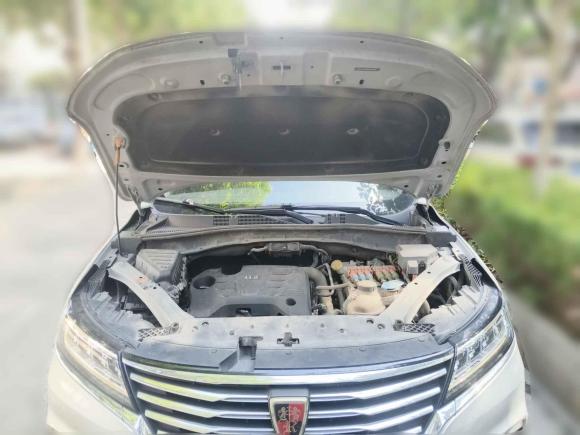 [广州·粤A] 二手荣威荣威RX5新能源2017款 eRX5 50T 混动互联尊贵旗舰版