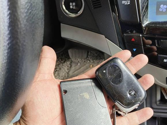 [温州·浙C] 二手比亚迪比亚迪S72015款 2.0T 升级版 自动尊贵型