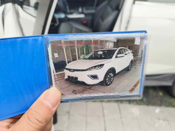 [苏州·苏E] 二手威马汽车威马EX52021款 EX5-Z Fun动感版