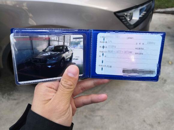 [温州·浙B] 二手宝沃宝沃BX52020款 20TGDI 自动两驱先锋型