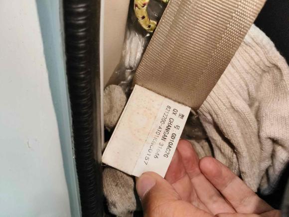 [西安·陕A] 二手长安凯程长安睿行EM802020款 平顶背掀门2座41.86kWh