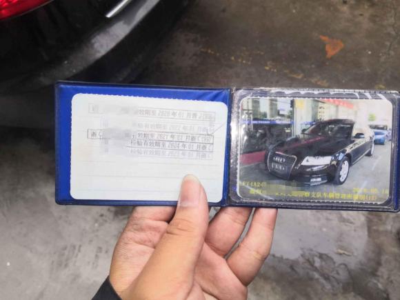 [温州·浙C] 二手奥迪奥迪A6L2010款 2.4L 豪华型