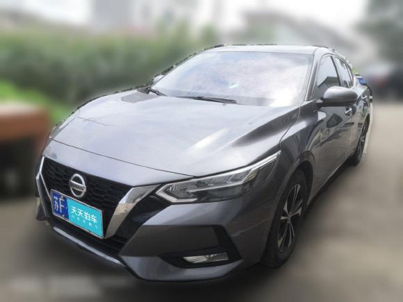 日产轩逸2020款 1.6L XL CVT悦享版「南通二手车」「天天拍车」