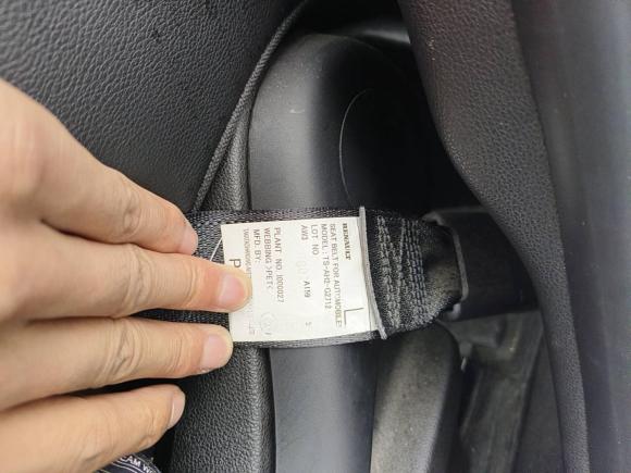 [无锡·苏B] 二手雷诺科雷嘉2016款 2.0L 两驱豪华版