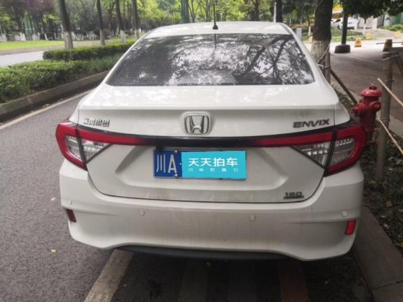 [成都·川A] 二手本田享域2019款 180TURBO CVT畅享版 国VI