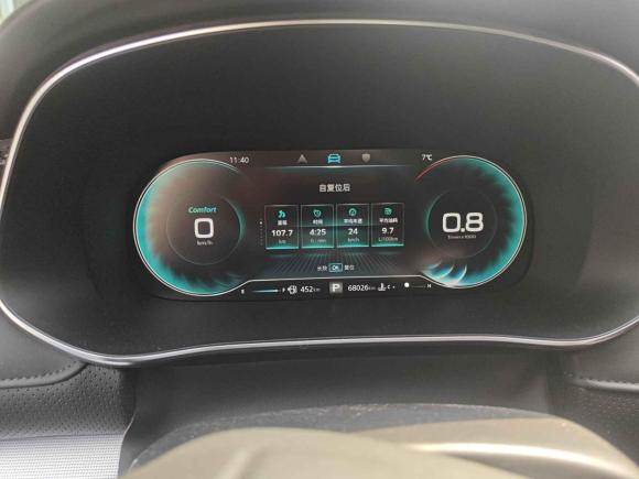 [北京·京N] 二手荣威荣威RX5 MAX2019款 300TGI 自动4G互联豪华版