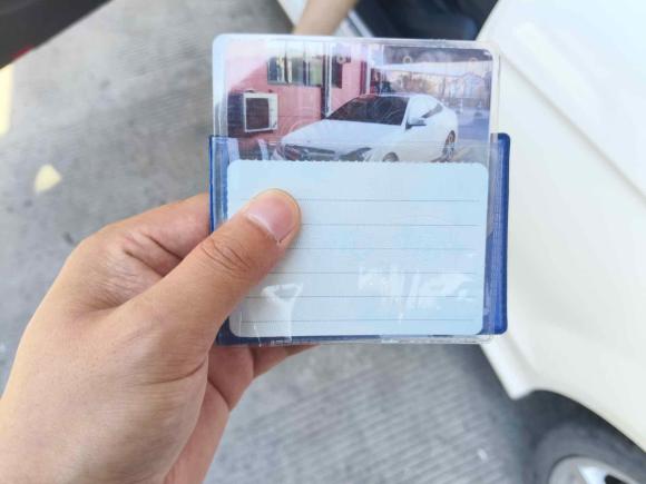 [温州·浙C] 二手奔驰奔驰C级2013款 C 180 轿跑版