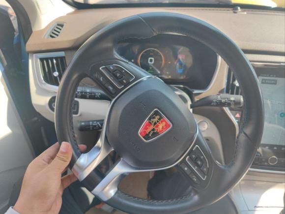 [上海·沪A] 二手荣威荣威RX5新能源2017款 eRX5 50T 混动互联尊荣旗舰版