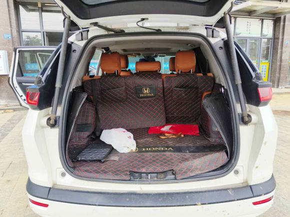 [武汉·鄂N] 二手本田皓影2020款 锐·混动 2.0L 两驱锐·精英版