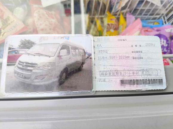 [成都·川A] 二手福田福田风景2014款 2.0L快运标准型长轴版高顶486EQV4