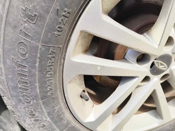 [杭州·皖L] 二手奇瑞瑞虎52014款 2.0L CVT家悦版