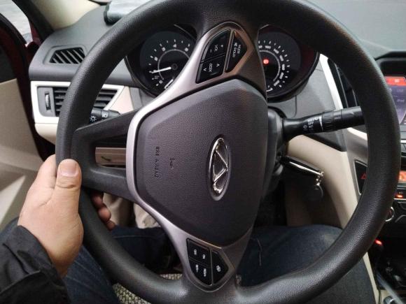 [芜湖·皖B] 二手奇瑞艾瑞泽72013款 1.6L CVT致领版