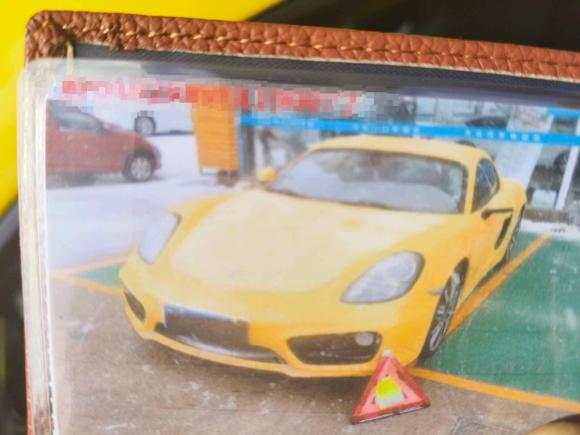 [上海·皖P] 二手保时捷Cayman2013款 Cayman S 3.4L