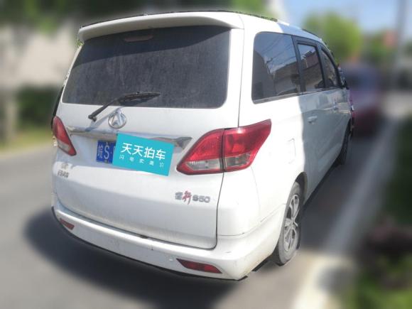 [上海·皖S] 二手长安凯程长安睿行S502017款 1.5L 手动旗舰型 国V