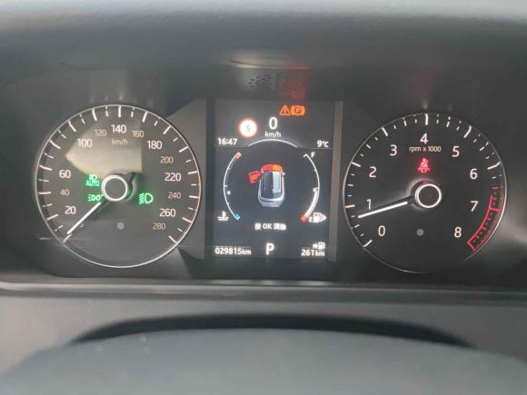 [苏州·苏U] 二手路虎揽胜星脉2020款 P250 R-DYNAMIC S