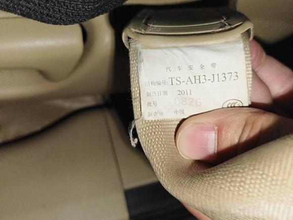 [杭州·浙A] 二手本田奥德赛2011款 劲秀 2.4L 舒适版