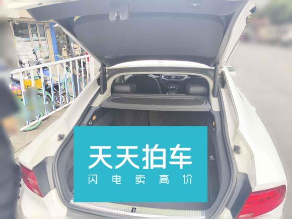[南京·苏A] 二手奥迪奥迪A72012款 3.0TFSI quattro舒适型