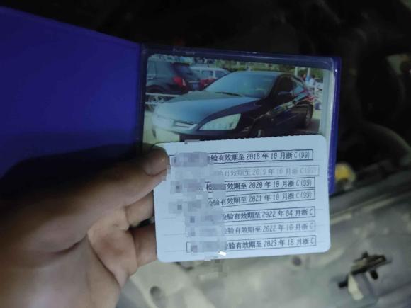 [温州·浙C] 二手本田雅阁2007款 2.4L 自动舒适经典版