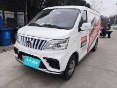 [常州·苏D] 长安凯程长安睿行EM802023款 平顶背掀门2座60kW 41.932kWh