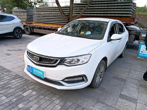 [重庆·浙D] 二手吉利汽车远景2019款 升级版 1.5L 自动豪华型 国V
