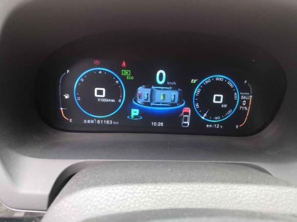 [上海·沪A] 二手比亚迪唐新能源2015款 2.0T 四驱旗舰型