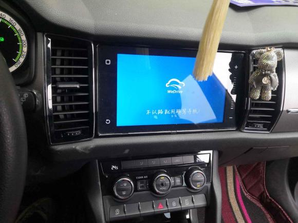 [合肥·皖A] 二手斯柯达柯迪亚克2018款 TSI330 5座两驱豪华版