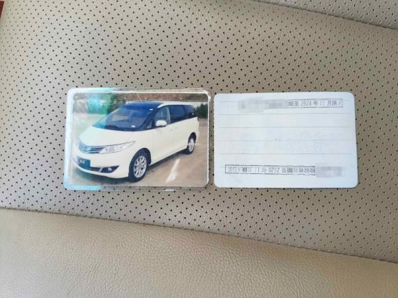 [西安·陕A] 二手比亚迪比亚迪M62015款 2.4L 自动豪华型