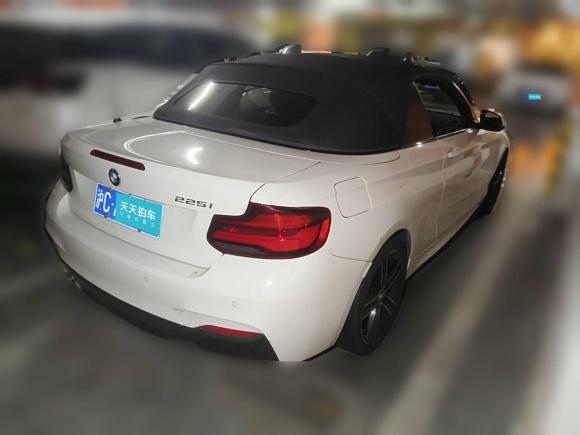 [合肥·沪C] 二手宝马宝马2系2019款 225i 敞篷轿跑车 尊享型 M运动套装