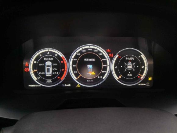 [南昌·赣A] 二手魏牌魏牌 VV72017款 2.0T 旗舰型