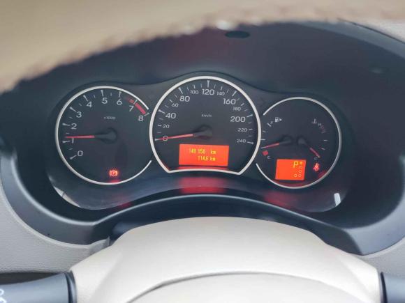 [南昌·赣A] 二手雷诺科雷傲2009款 2.5L 四驱舒适型