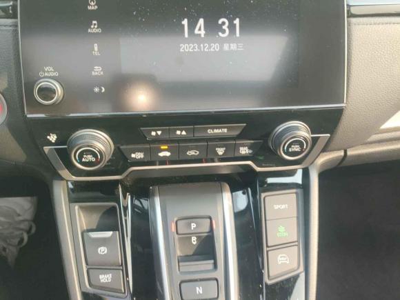 [西安·晋M] 二手本田皓影新能源2022款 e:PHEV 尊贵版